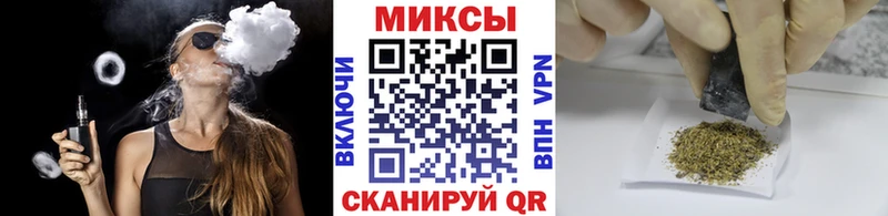 купить наркотик  Углич  БУТИРАТ жидкий экстази 