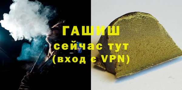 прущие крисы Лихославль