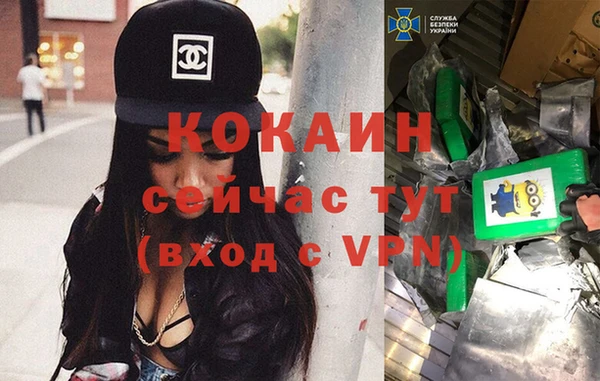амфетамин Алзамай