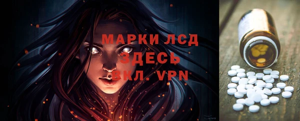 крисы Липки