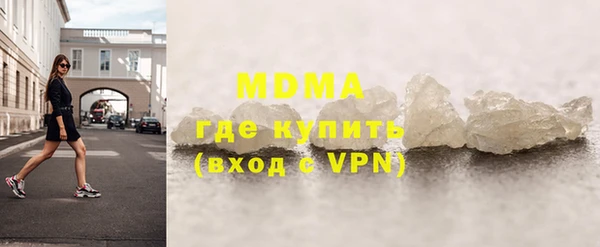 амфетамин Алзамай