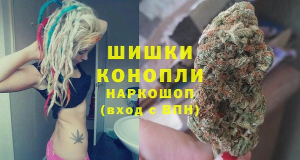 амфетамин Алзамай
