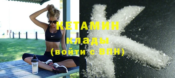 ECSTASY Алексин