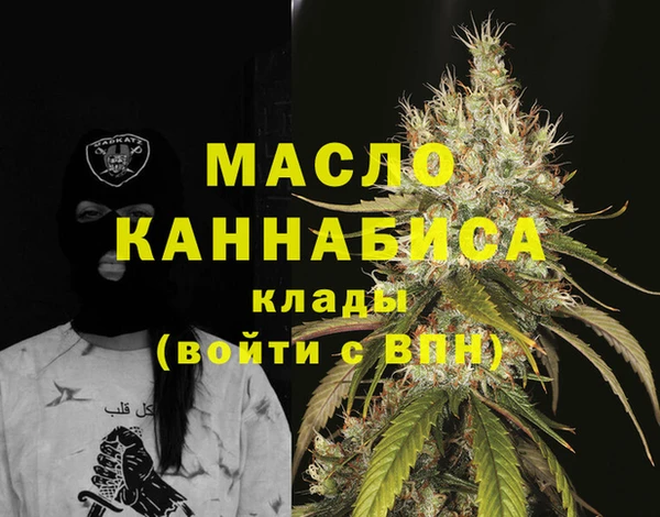 амфетамин Алзамай