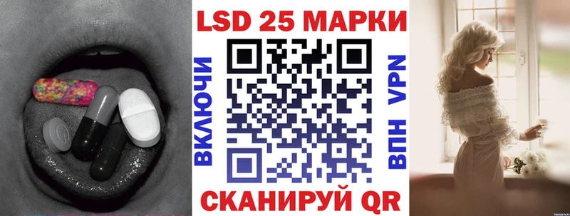 MEGA ссылка  Углич  LSD-25 экстази ecstasy  цена наркотик 