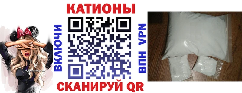 МЕФ 4 MMC Углич