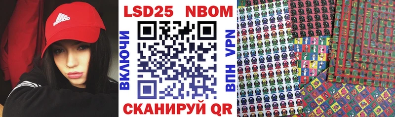 наркота  Углич  нарко площадка телеграм  Марки N-bome 1,8мг 